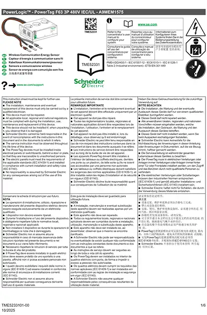schneider施耐德说明页 PowerTag F63 - A9MEM1575